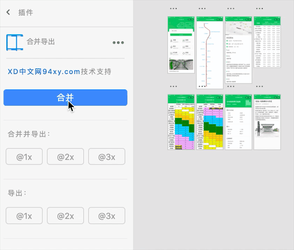1575958191596662.gif 01.gif
