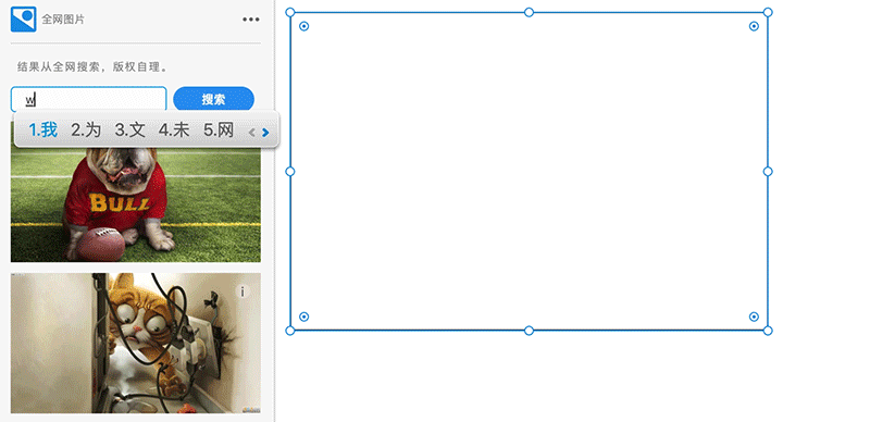 1583087221934398.gif 未标题-3.gif